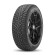 Шины Gislaved 225/60 r17 IceControl 103T Шипы