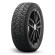 Шины Ikon Tyres 245/45R17 99T XL Nordman 8 TL (шип.) Шины Ikon Tyres 245/45R17 99T XL Nordman 8 TL (шип.)