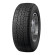Шины Cordiant 195/70 r15c Business CW 2 104/102R Шипы Шины Cordiant 195/70 r15c Business CW 2 104/102R Шипы