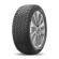 Шины Kumho  185/60/14  H 82 Solus HA32