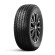 Шины Roadstone 31/10.5/15 S 109 ROADIAN HTX RH5 старше 3-х лет Шины Roadstone 31/10.5/15 S 109 ROADIAN HTX RH5 старше 3-х лет