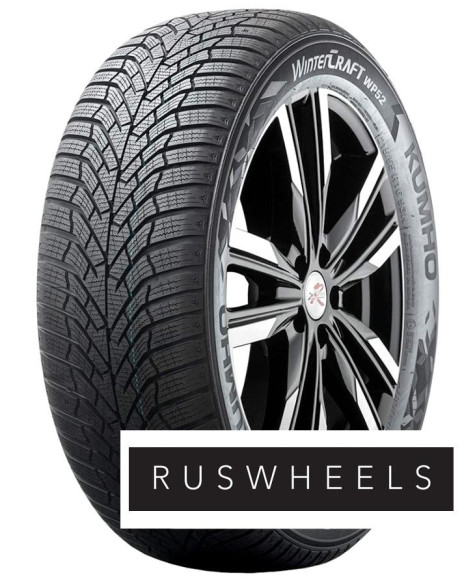 Шины Kumho 215/45/16 V 90 WinterCraft WP52+ XL Шины Kumho 215/45/16 V 90 WinterCraft WP52+ XL