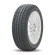 Шины Toyo 255/50 r20 Observe GSi-6 SUV 109H Шины Toyo 255/50 r20 Observe GSi-6 SUV 109H