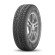 Шины Cordiant 225/50 r17 Snow Cross 98T Шипы Шины Cordiant 225/50 r17 Snow Cross 98T Шипы