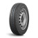 Шины Cordiant 215/70 r15c Business CA-2 109/107R Шины Cordiant 215/70 r15c Business CA-2 109/107R