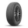 Шины Yokohama 215/55 r17 BluEarth E70B 94V
