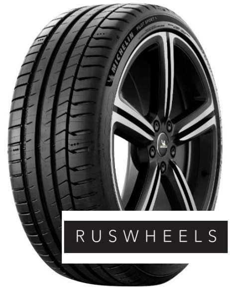 Шины Michelin 225/50 r17 Pilot Sport 5 98Y Шины Michelin 225/50 r17 Pilot Sport 5 98Y
