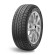 Шины Sailun 215/50R18 92T Ice Blazer Arctic Evo TL