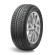 Шины Sailun 255/50R19 107V XL Ice Blazer Alpine Evo 1 TL