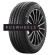 Шины Michelin 245/40 r18 Primacy 4 97Y Шины Michelin 245/40 r18 Primacy 4 97Y