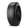 Шины Pirelli 245/45R18 100Y XL Cinturato P7 * MOE TL Run Flat