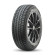 Шины Pirelli  245/45/18  V 100 WINTER SOTTOZERO 3  XL (MO)