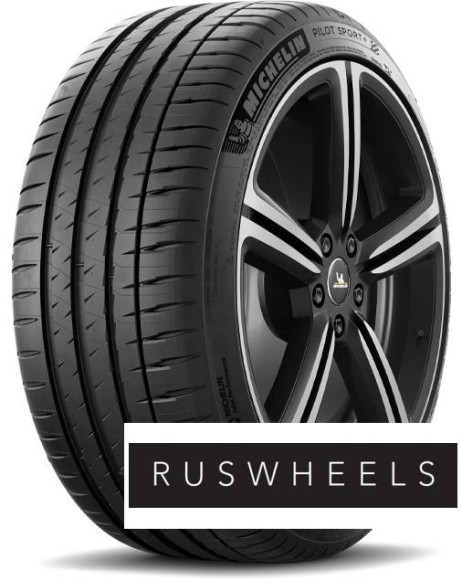 Шины Michelin  225/40/18  Y 92 Pilot Sport 4  XL (BMW)
