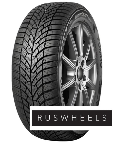 Шины Kumho 225/50/17 H 94 WinterCraft WP52+ Шины Kumho 225/50/17 H 94 WinterCraft WP52+