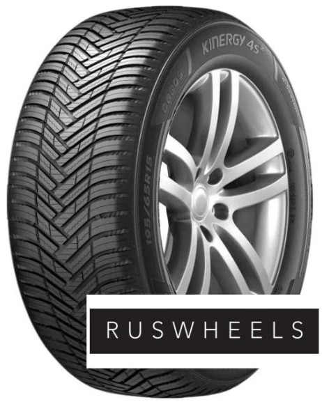 Шины Hankook 225/45 r17 Kinergy 4S2 H750 94W