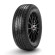 Шины Landsail  205/65/15  H 94 LS288   старше 3-х лет