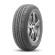 Шины Landsail  205/65/15  H 94 LS288   старше 3-х лет