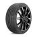 Шины Michelin 275/40 r21 Pilot Sport 4 SUV 107Y